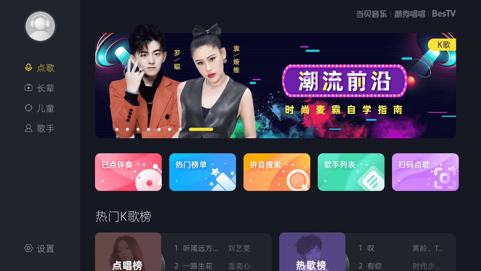 欧美日韩精品视频一区二区在线观看:19-30-31-32-34-44W:41,欧美日韩精品视频在线观看,探索一区二区的魅力与多元文化的交融