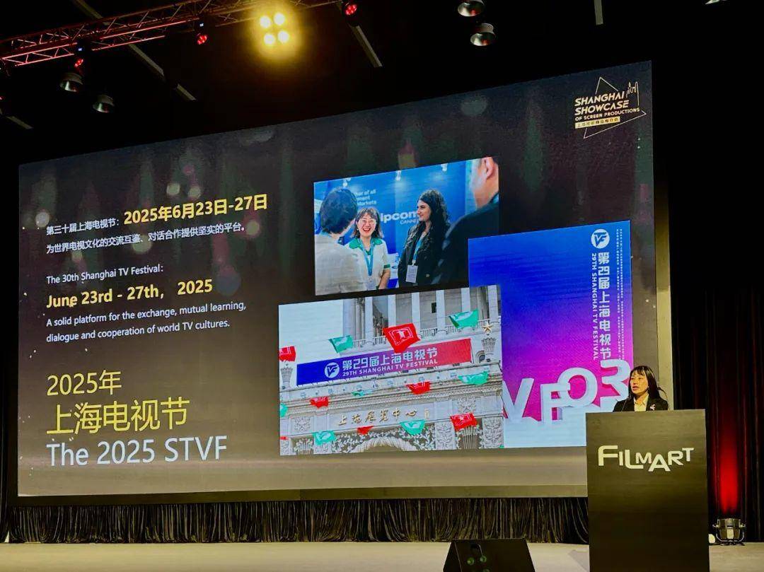 亚洲一区二区三区在线观看精品中文:04-09-15-19-35-49P:32,亚洲一区二区三区在线观看精品中文,探索多元文化影视的魅力