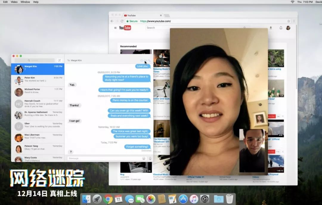 18禁超污无遮挡无码免费网站国产:13-14-18-19-22-49E:28,关于网络色情内容的警示与探讨