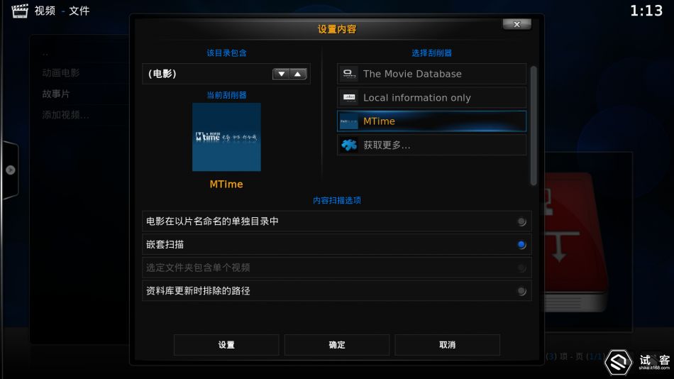国产人成高清在线视频99最全资源:02-05-15-20-32-37W:27,关于国产人成高清在线视频资源探索,最全资源一览(关键词解析)