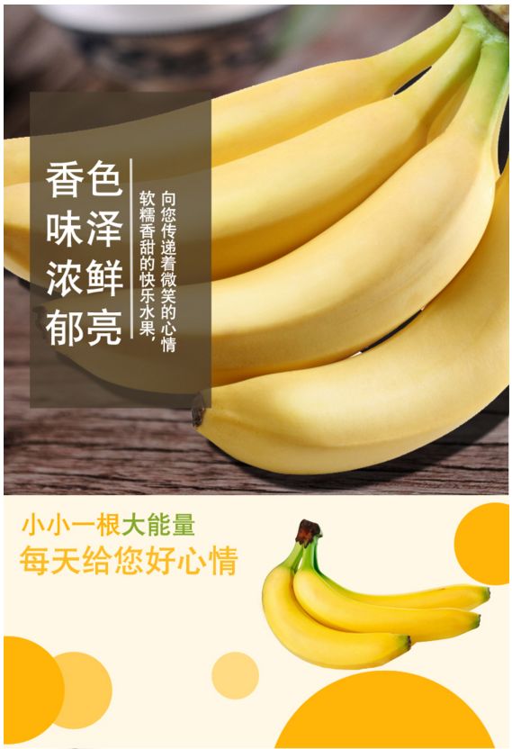 2020精品国产福利在线观看香蕉:01-12-13-15-22-27G:32,探索精品国产福利,在线观看香蕉的独特魅力