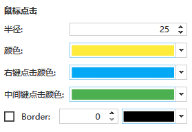 国产无遮挡又黄又爽不要VIP软件:08-09-10-27-30-31F:31,探索国产影视新领域,无需VIP的无遮挡影视软件