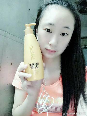 婷婷久久综合九色综合97最多收藏:03-22-27-34-38-40A：06,婷婷久久综合九色综合，珍藏数字的魅力与探索