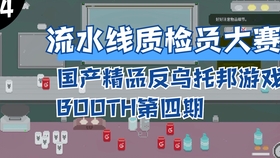 92精品国产自产在线观看481页:11-20-22-31-39-46S:48,探索中国影视产业,精品国产影视作品的魅力与变迁