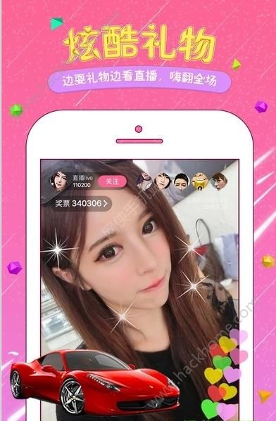 又色又爽又黄的视频APP软件下载:18-20-21-26-32-43W:48,探索最新视频APP下载,又色又爽又黄的体验,适合年龄层次广泛的用户群体