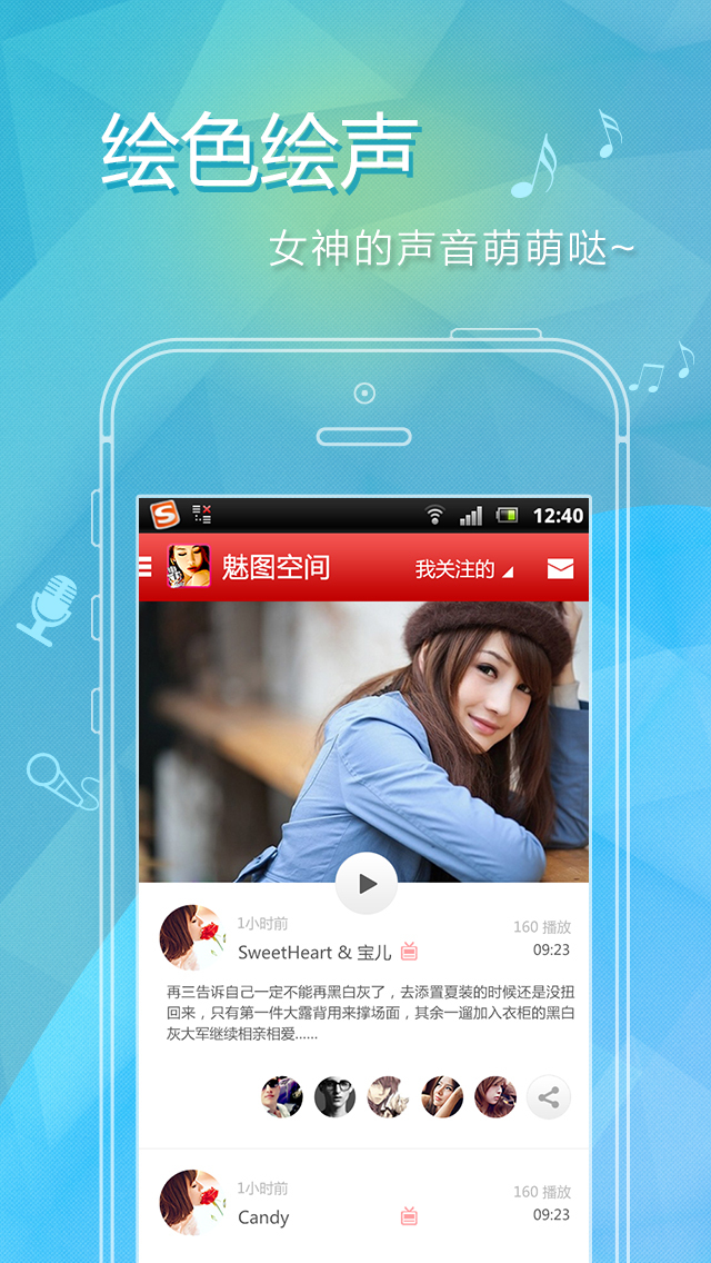 又色又爽又黄的视频APP软件下载:18-20-21-26-32-43W:48,探索最新视频APP下载,又色又爽又黄的体验,适合年龄层次广泛的用户群体