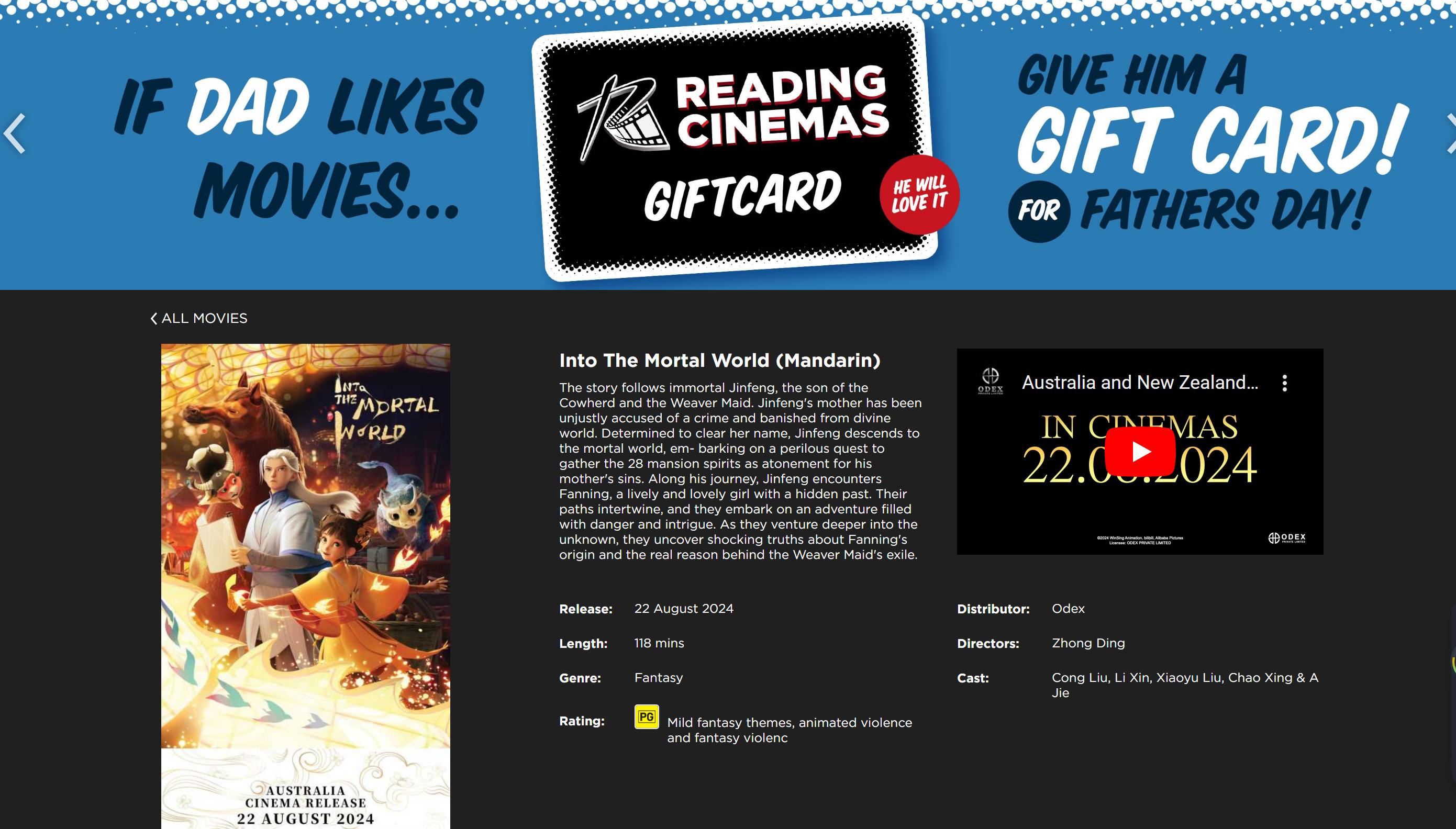 亚洲6080yy久久无码产自国产:09-13-22-26-29-47N:36,探索亚洲影视产业,国产影视的崛起与多元内容的发展(关键词,亚洲、国产影视、内容创新)