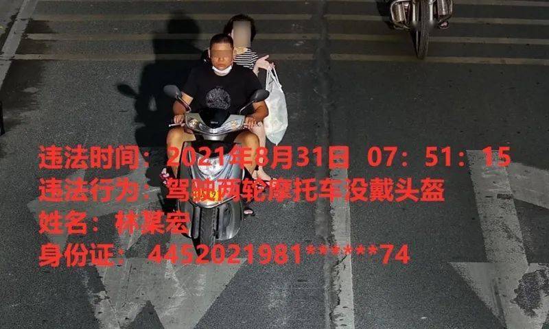 国产一区二区三区免费高清在线播放:01-06-33-34-46-48W:14,探索国产影视内容,一区、二区与三区的免费高清在线播放探索