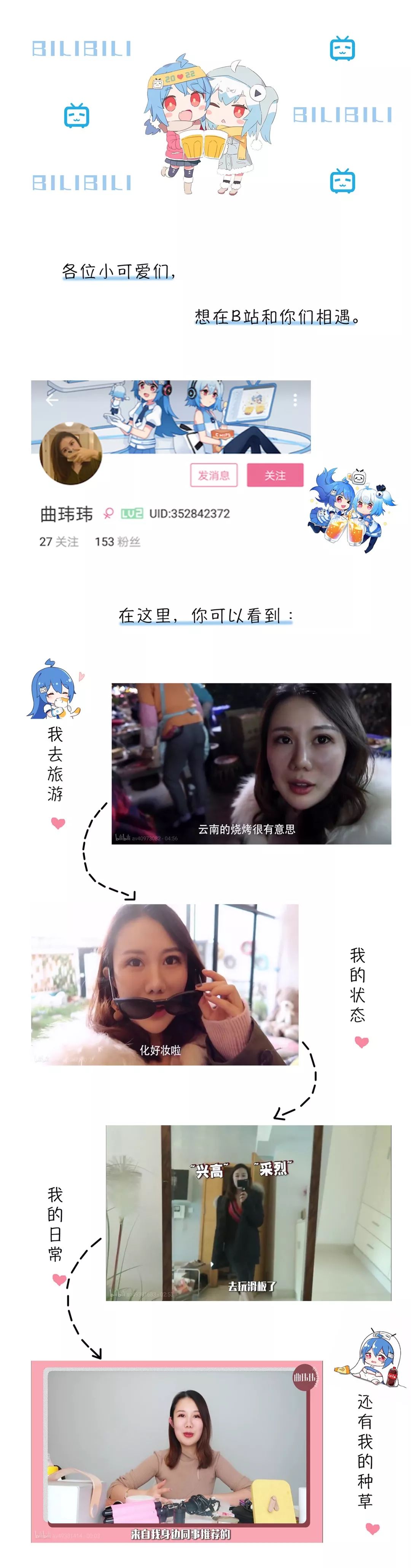 久久久久久久久久久大尺度免费视频:01-07-17-19-28-37U：17,久久久久久久久久久大尺度免费视频，探索与反思