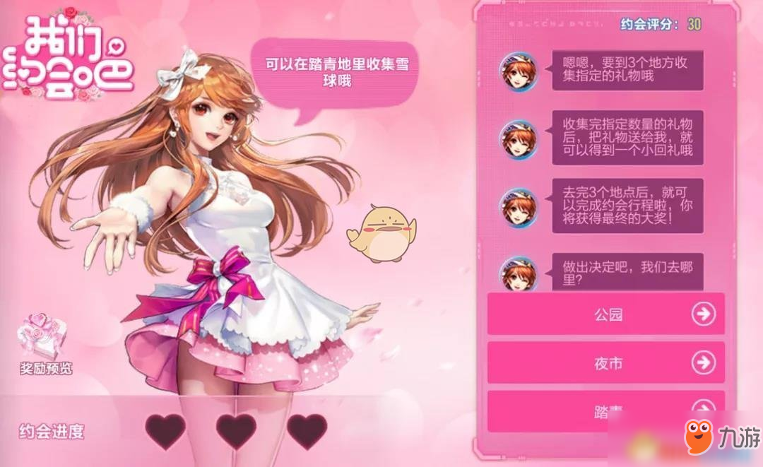 永久免费av无码动漫网站在线观看:12-18-24-30-31-45B:41,探索永久免费动漫网站,在线观看无码动漫的新世界