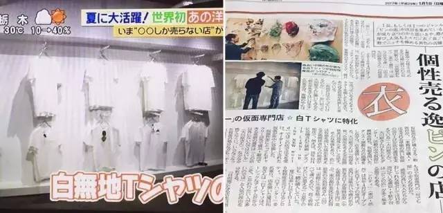 日本一卡2卡3卡4卡免费乱码网站:05-11-15-16-35-38V:37,探索日本免费乱码网站,一卡至四卡的奇幻之旅(05-11-15-16-35-38V,37)