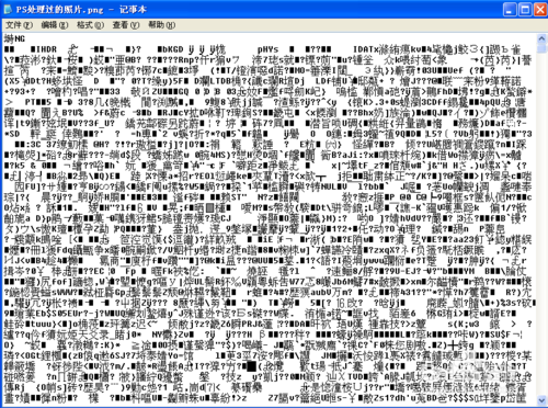 日本一卡2卡3卡4卡免费乱码网站:05-11-15-16-35-38V:37,探索日本免费乱码网站,一卡至四卡的奇幻之旅(05-11-15-16-35-38V,37)