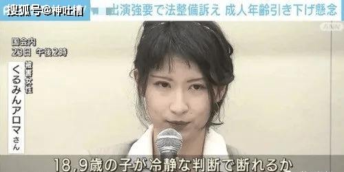 日本一卡2卡3卡4卡5卡精品视频:05-15-24-25-26-29X:12,探索日本文化,从数字解读精品视频的魅力