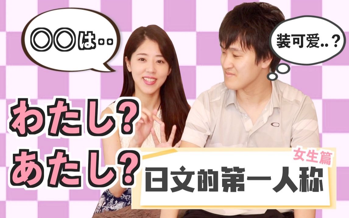 日本一卡2卡3卡4卡5卡精品视频:05-15-24-25-26-29X:12,探索日本文化,从数字解读精品视频的魅力
