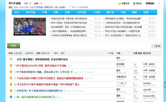 亚洲va久久久噜噜噜久久4399:01-07-20-27-36-47Z:35,亚洲VA文化,探索与解析