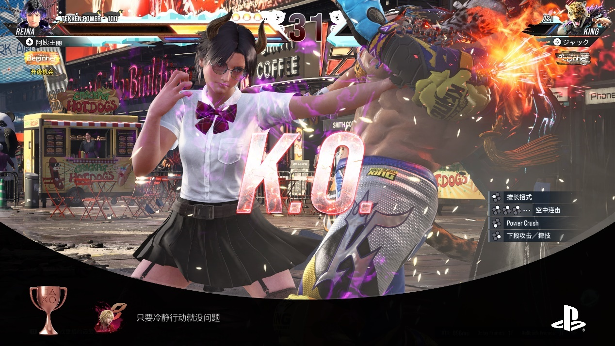 亚洲va久久久噜噜噜久久4399:01-07-20-27-36-47Z:35,亚洲VA文化,探索与解析