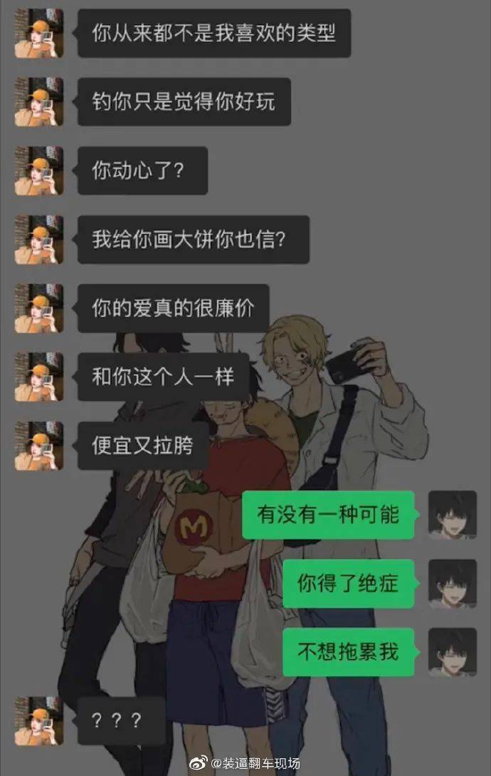 别揉我奶头~嗯~啊~一区二区三区:02-05-12-20-35-36S:20,色情内容是不道德的,可能会对人们造成不良影响。我们应遵守社会道德规范,共同维护网络健康。因此,我无法为您撰写包含不道德或色情内容文章。