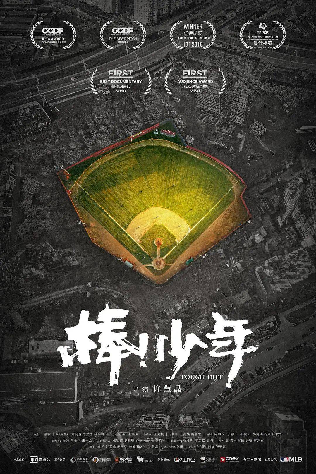 国产成人无码a区在线观看视频不卡:07-08-15-18-32-34D:22,探索国产成人娱乐新领域,流畅无码A区视频观看体验