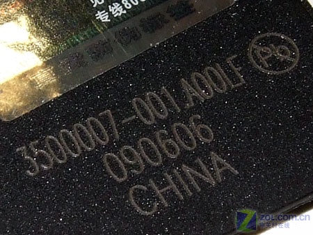 精品一卡2卡三卡4卡乱码精品视频:03-04-08-09-13-35M：39,探索精品视频领域，一卡至四卡乱码现象及应对之策