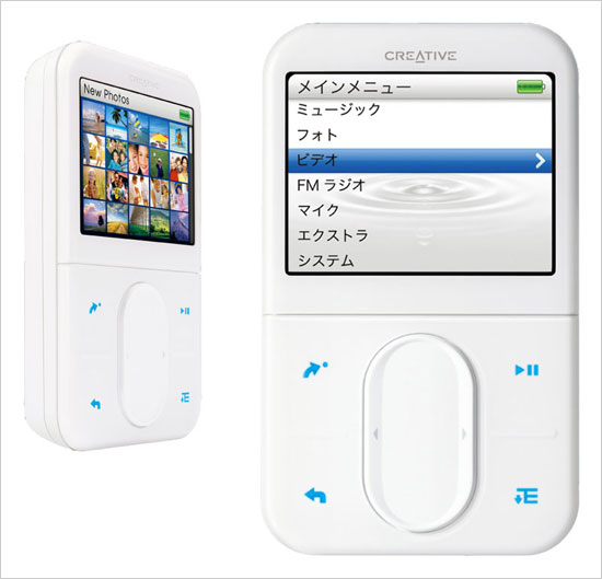 linodeiphone刺激视频:06-07-21-27-30-39A:19,Linode、iPhone与刺激视频,一场跨越数字世界的冒险之旅 06-07-21-27-30-39A 至 19的探索