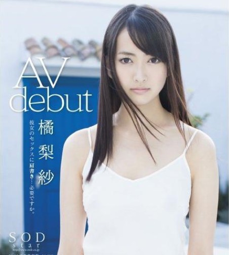 亚洲热无码AV一区二区东京热AV:15-23-24-32-34-40R:35,探索亚洲热,无码AV的魅力与东京热AV的独特风情