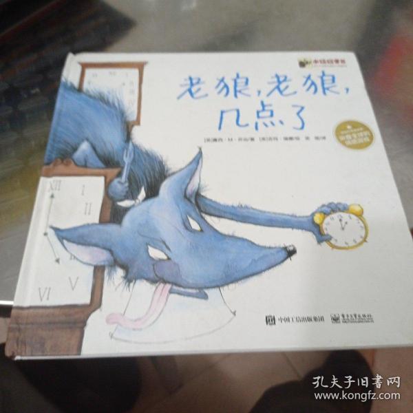 2021精品一卡2卡3卡4卡老狼:29-32-33-36-40-48Y:35,探索2021精品一卡,从老狼的独特视角解读卡类魅力