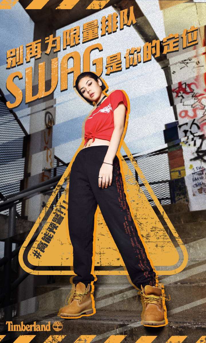 2020久久国产综合精品SWAG:01-05-09-36-41-45Y:45,探索2020年国产精品SWAG,一场深度解析之旅