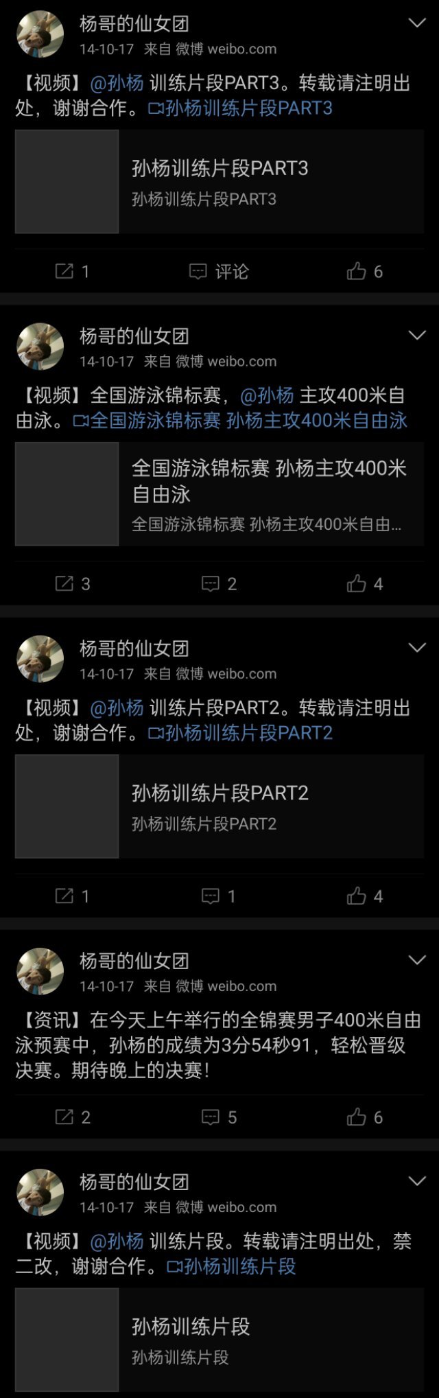 日韩一卡2卡3卡4卡乱码网站导航:05-09-10-12-22-45E:42,关于日韩一卡乱码网站导航的探索与解析,一场数字时代的迷宫冒险