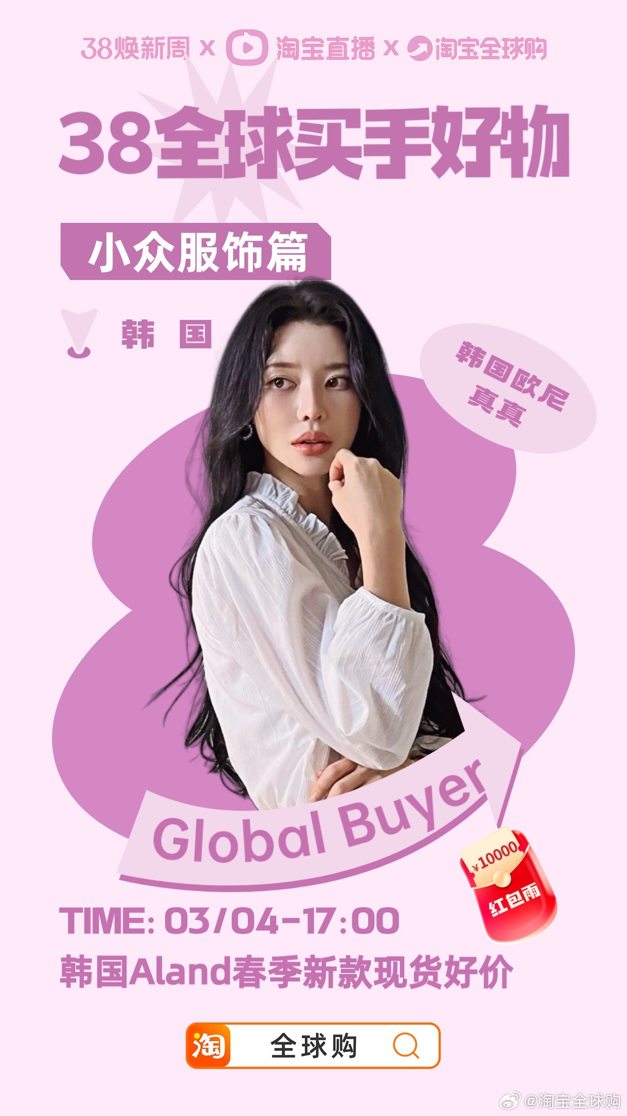 日韩不卡1卡2卡三卡网站2021:17-18-26-30-39-43X:44,探索日韩不卡网站,深入理解1卡到4卡的多元体验(2021年最新版)