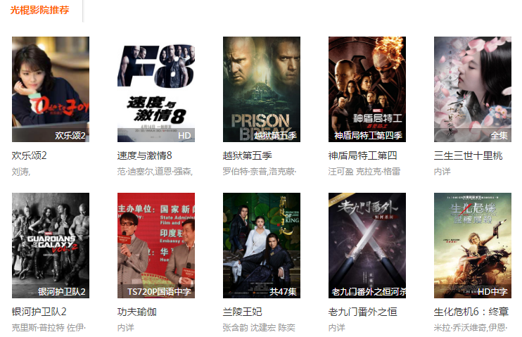 yy111111少妇影院免费下载:20-22-27-33-35-39S:43,探索yy111111少妇影院,免费下载与精彩内容体验