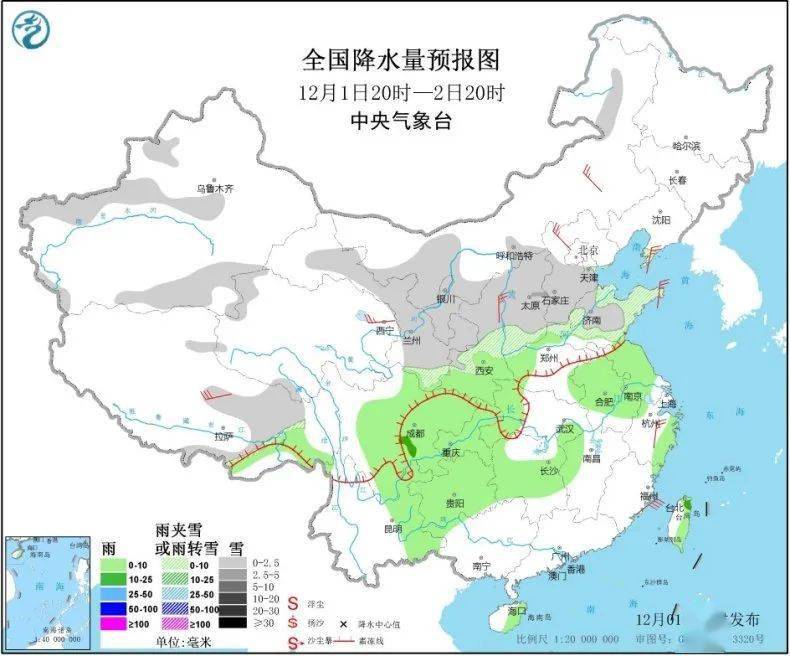 亚洲2020一区二区三区四区五区:02-07-11-12-29-37U:40,亚洲多元时空的繁荣与变迁,从一区到五区的深度探索(2020年分析)