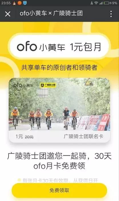 日本一卡二卡三卡四卡无卡免费网站:02-24-39-46-48-49N:24,探索日本数字文化,免费网站与多彩娱乐体验