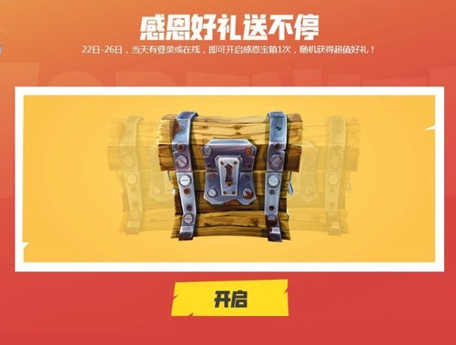 日韩欧美一卡2卡3卡4卡5卡在线:18-26-34-38-42-48A:14,日韩欧美一卡至五卡在线,探索数字时代的成人娱乐新境界