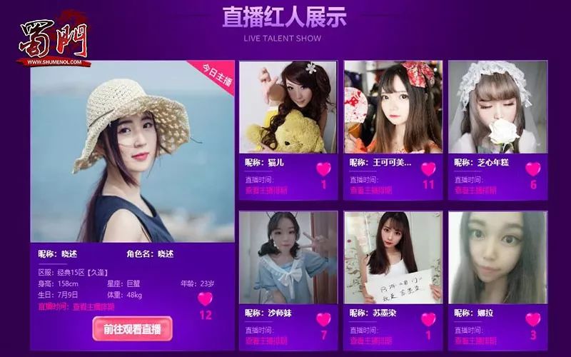 国产成人精品午夜福利app色多多:20-29-41-43-48-49K:11,关于国产成人精品午夜福利app色多多,探索与反思