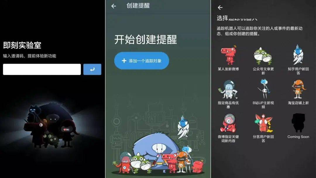 国产成人精品午夜福利app色多多:20-29-41-43-48-49K:11,关于国产成人精品午夜福利app色多多,探索与反思