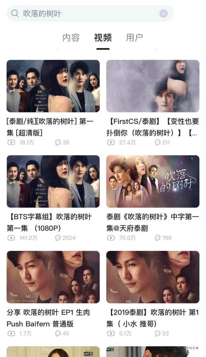 日韩不卡1卡2卡三卡2021免费:10-15-19-20-35-49D:21,探索日韩不卡现象,免费影视娱乐的新时代