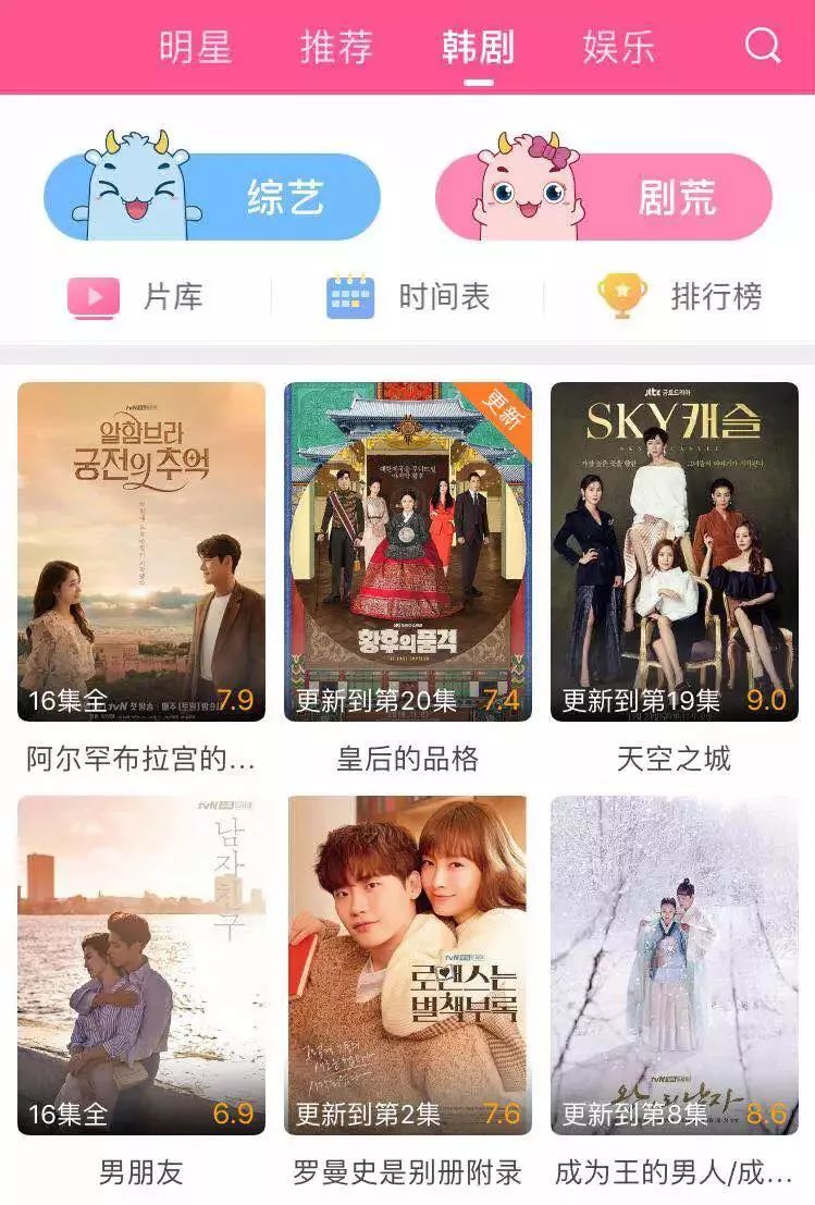 日韩不卡1卡2卡三卡2021免费:10-15-19-20-35-49D:21,探索日韩不卡现象,免费影视娱乐的新时代