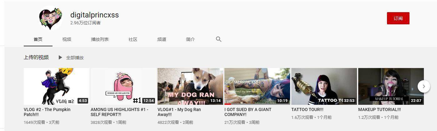 天堂AV无码AV在线A2020V:14-19-21-30-33-43Z:18,探索在线娱乐新领域,天堂AV无码AV的独特魅力与未来发展