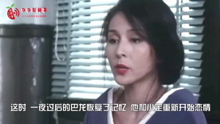 伦理片在线观看午夜伦理电影三级网:06-25-28-33-36-46G:14,伦理片在线观看,探索午夜伦理电影的深度世界(三级网,06-25-28-33-36-46G与14)