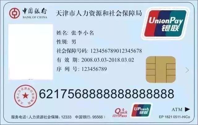 日本一卡2卡三卡4卡免费乱码精品:12-14-26-28-39-49Y:21,探索日本数字卡文化,免费乱码精品的深层魅力