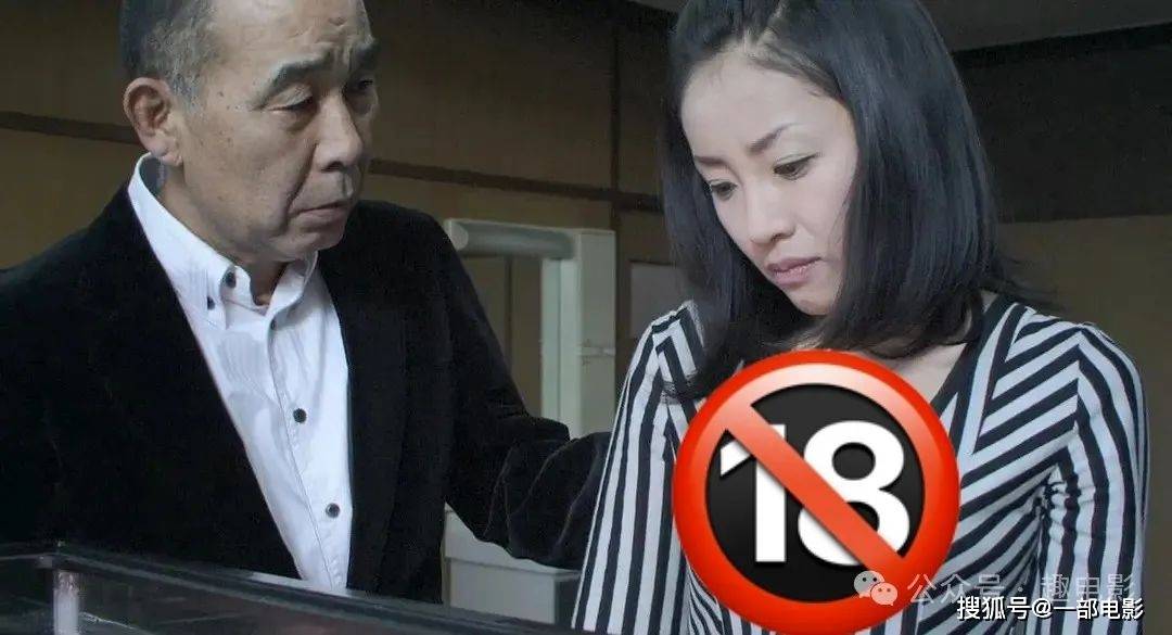 日本人妻JAPANESEXXXX:04-10-12-26-30-37A:18,探索日本文化与人妻角色的深度内涵——对日本家庭伦理的一种解读