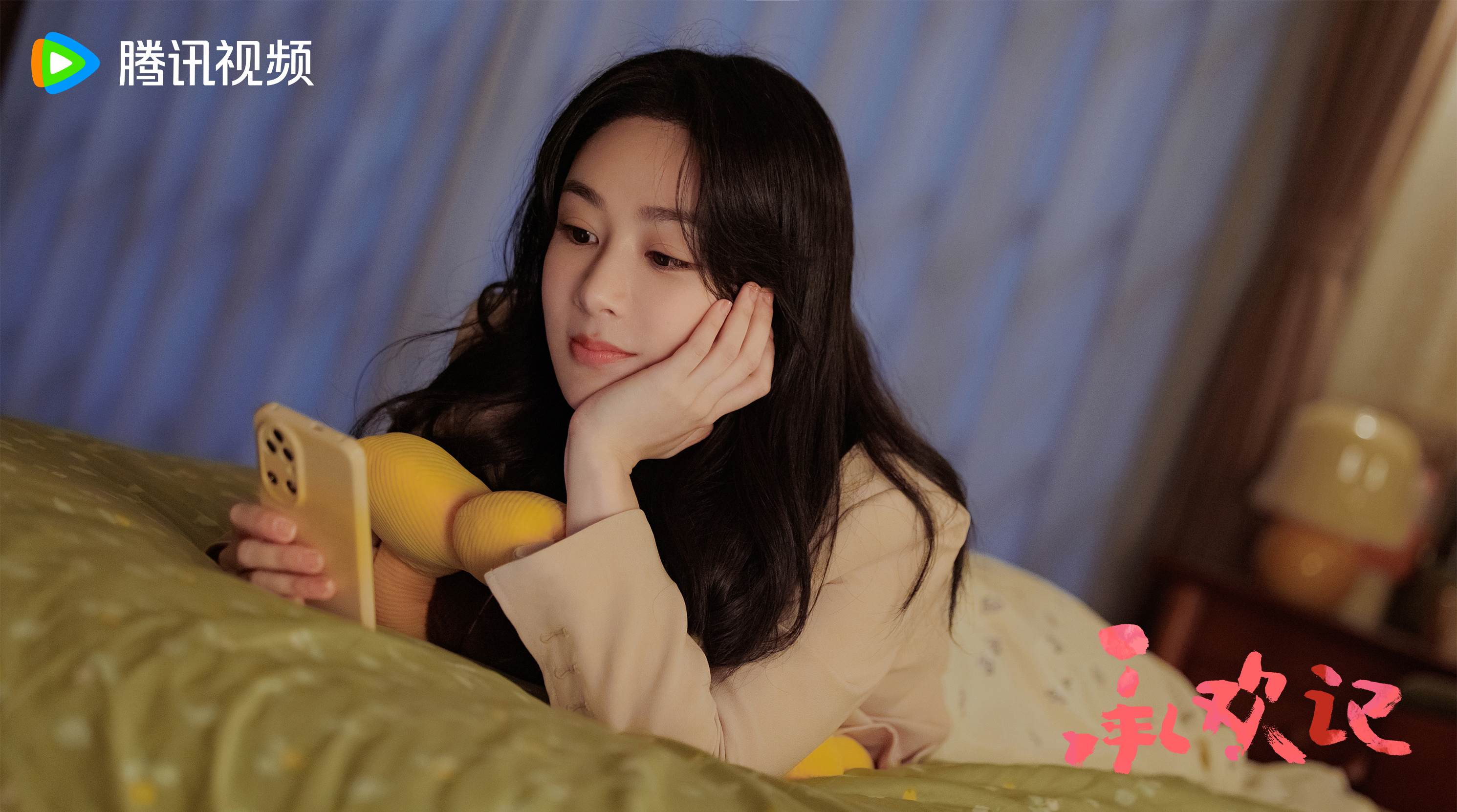 国内精品久久久久影院蜜芽蜜芽TV:04-05-19-26-27-38L:13,探索国内精品影视资源,久久久久影院与蜜芽TV的魅力体验