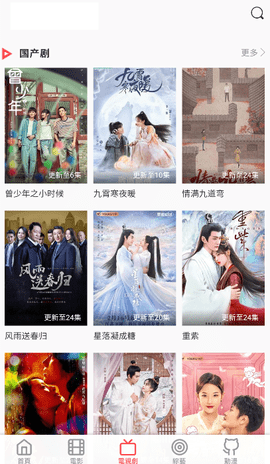 国内精品久久久久影院蜜芽蜜芽TV:04-05-19-26-27-38L:13,探索国内精品影视资源,久久久久影院与蜜芽TV的魅力体验