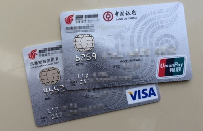 日韩一卡二卡3卡四卡2021免费:04-12-16-22-24-36C:17,日韩一卡二卡3卡四卡2021免费探索,深度解析与体验分享