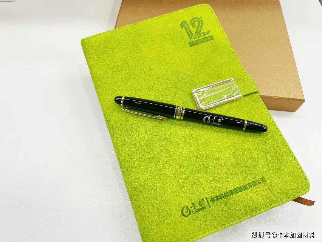 日韩一卡二卡3卡四卡2021免费:04-12-16-22-24-36C:17,日韩一卡二卡3卡四卡2021免费探索,深度解析与体验分享