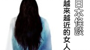 JAPAN连续高潮喷水VIDEO:09-12-14-33-38-42Y:36,探索日本文化中的高潮时刻,深度解析与视频分享