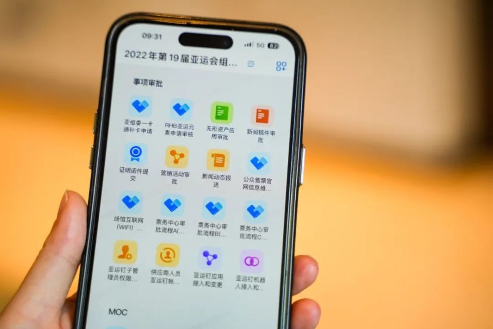 亚洲中文字幕久久精品无码APP:03-13-18-31-48-49D:37,亚洲中文字幕久久精品无码APP的魅力,探索数字时代的文化交融