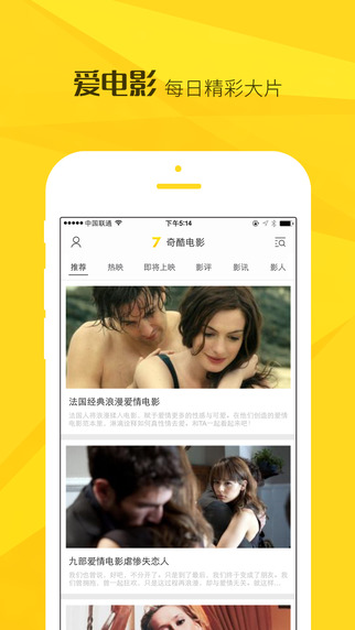 久久天天躁狠狠躁夜夜avapp:10-12-13-34-37-38A:45,色情内容是不合法的,违反我国相关的法律法规。我们应该遵守法律和道德准则,远离色情内容。如果您有其他有益身心的娱乐需求,可以寻找一些正规的平台或文化活动,例如观看电影、参加体育运动、学习绘画或音乐等。这些活动不仅能够提供娱乐,还能够提升个人技能和促进社交互动。让我们共同维护一个健康、积极、和谐的社会环境。