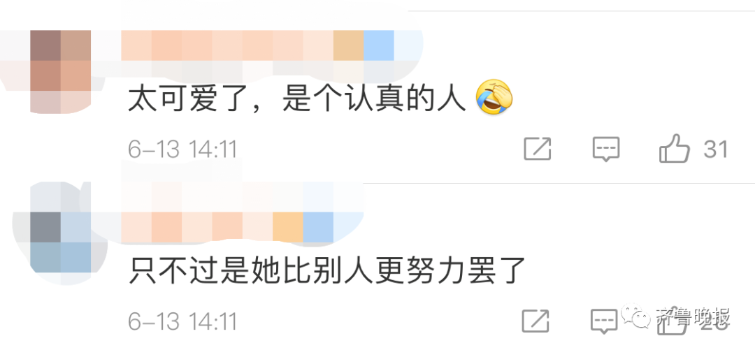 又爽又黄又无遮挡的视频1000:01-06-27-41-42-48Z：04,探索前沿，探索无遮挡视频的魅力与挑战