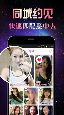 国产99视频精品免费视频app:20-21-22-23-39-47W：15,关于国产99视频精品免费视频app的探讨